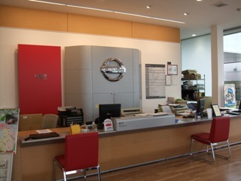 福島日産自動車 須賀川店