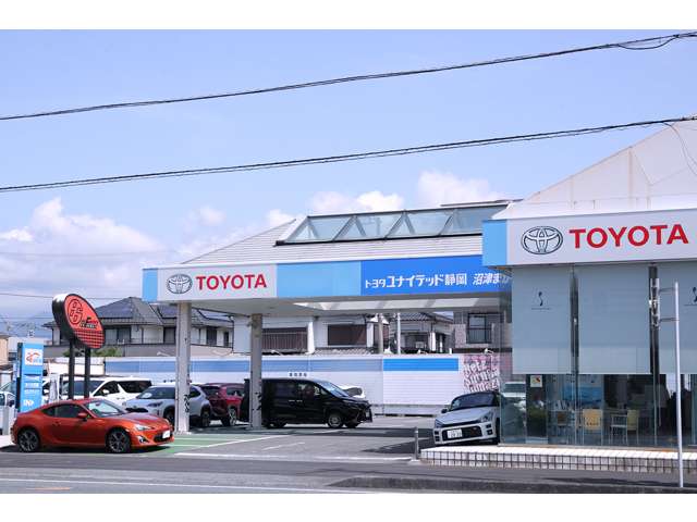 トヨタユナイテッド静岡 GR Garage沼津