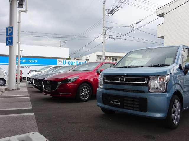 西四国マツダ 朝倉店