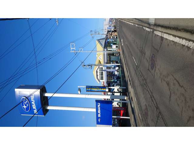 富士スバル(株) 沼田店