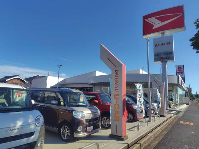 大阪ダイハツ販売(株) 泉佐野店