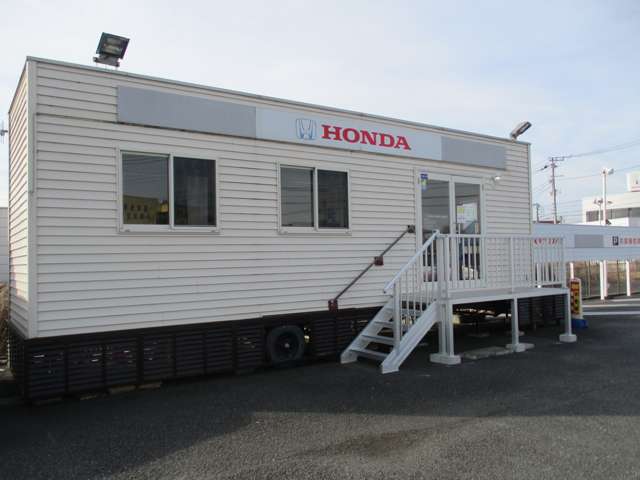 (株)ホンダカーズ中央神奈川 海老名西店