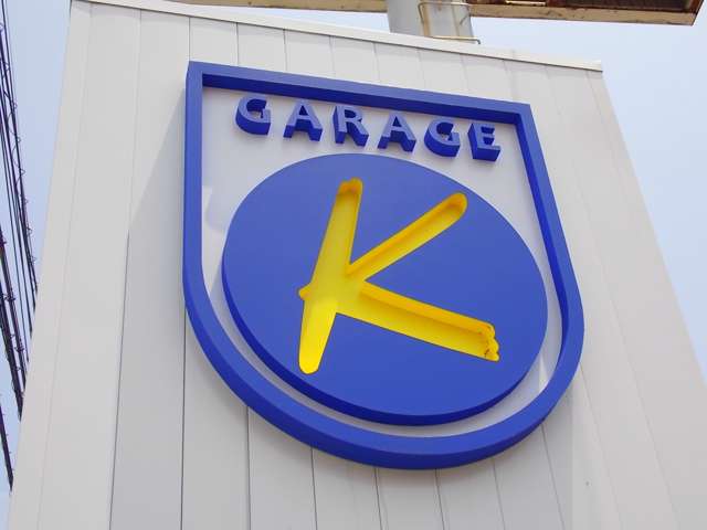 有限会社 ガレージ・K