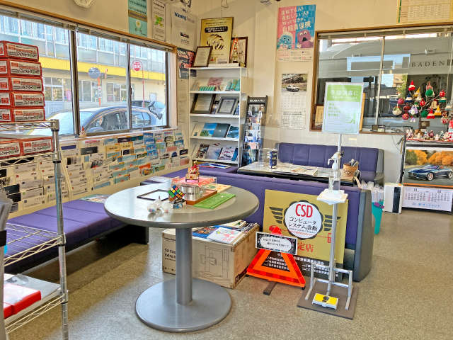 (有)福岡鈑金塗装