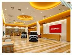 富山ダイハツ販売 砺波店
