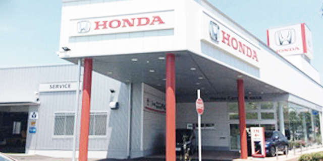 (株)ホンダカーズ静岡 柿田川店