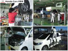 ホンダカーズ伊勢崎 新田店