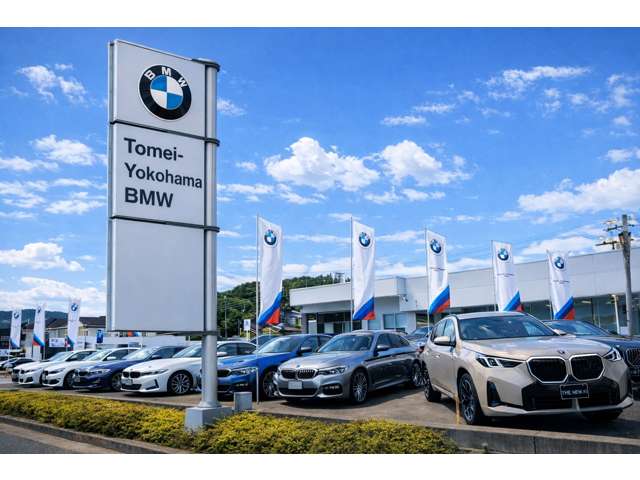 Tomei-Yokohama BMW BMW Premium Selection 町田鶴川