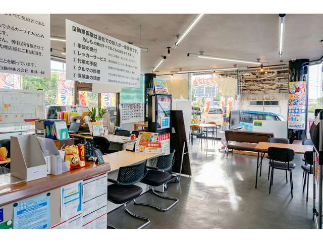 げんき自動車 青森本店