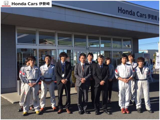 ホンダカーズ伊勢崎 新田店