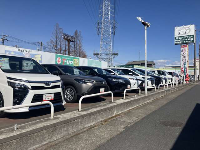 埼玉トヨペット U-LIFE STORE春日部