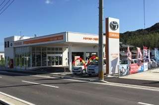 トヨタカローラ長崎 五島店