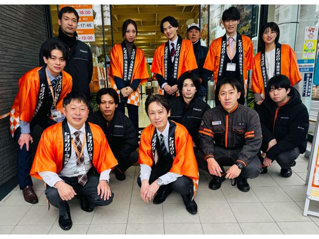 トヨタカローラ福岡 長尾店