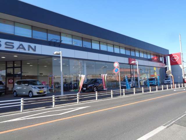 茨城日産自動車 U-Cars水戸千波店