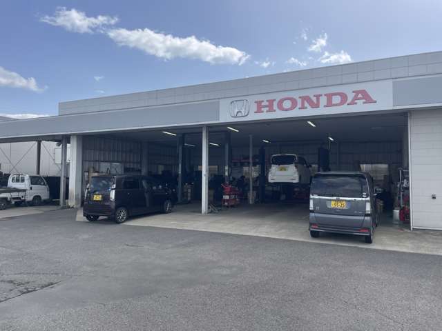 Honda Cars白河西 白河インター店