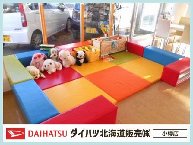 ダイハツ北海道販売(株) 小樽店