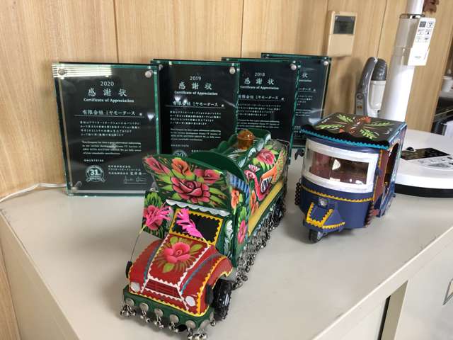 (有)ミヤモータース