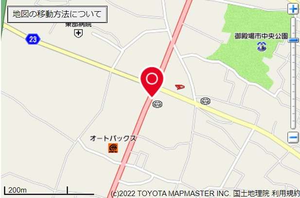 トヨタカローラ静岡(株) 御殿場店