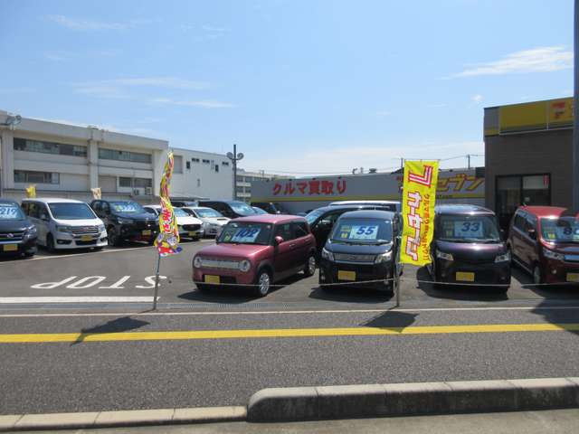 広島マツダ カーセブン広島大州店