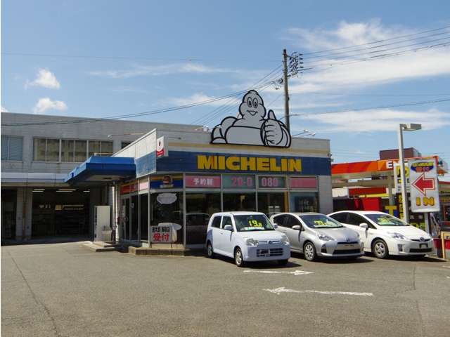 車検の速太郎 鳥取店