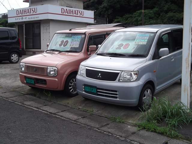 モーターショップ・ハイソボーイ(HISO-BOY)