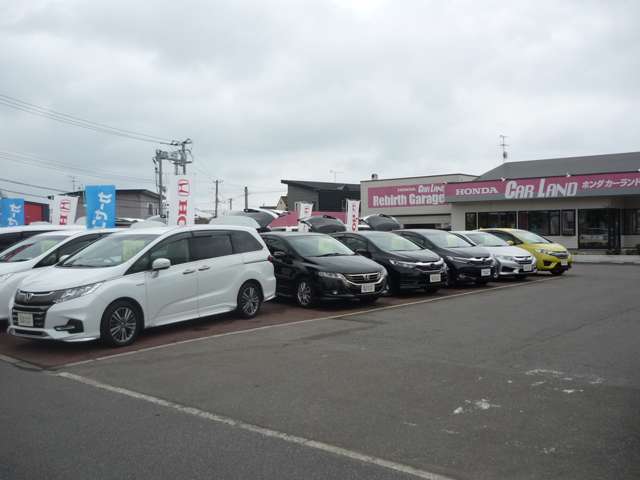 ホンダカーズ南北海道(株) ホンダカーランド
