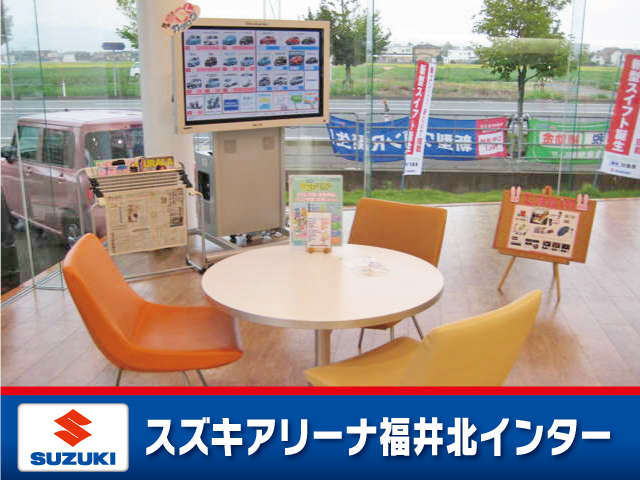 スズキアリーナ福井北インター