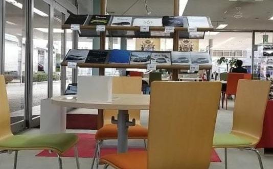 高知トヨタ株式会社 南国店