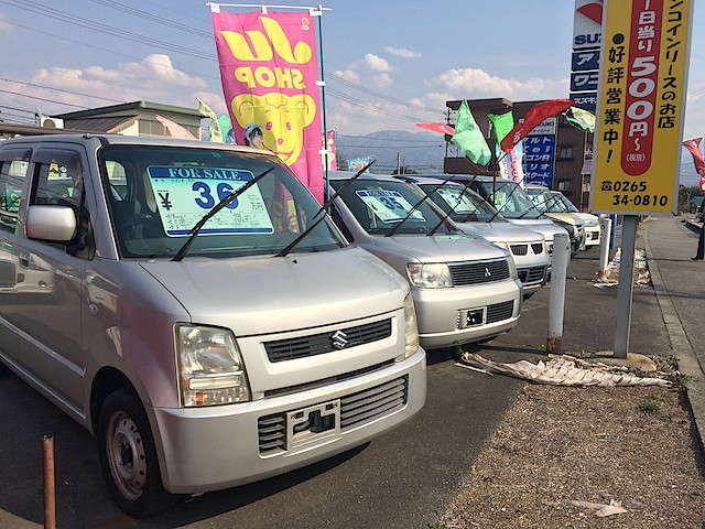 スズキオートカヤマ