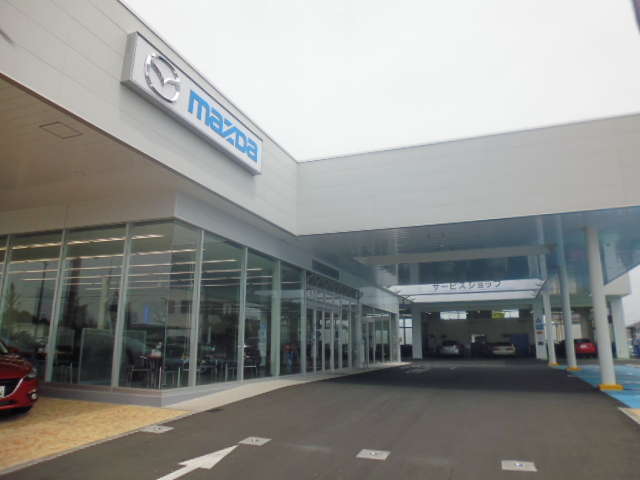 静岡マツダ(株) 浜松有玉店