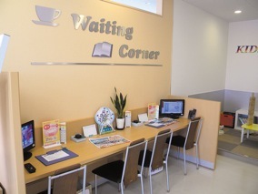 (株)ホンダカーズ坂戸 U-Select志木