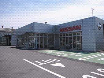 茨城日産自動車 U-Cars土浦中貫店