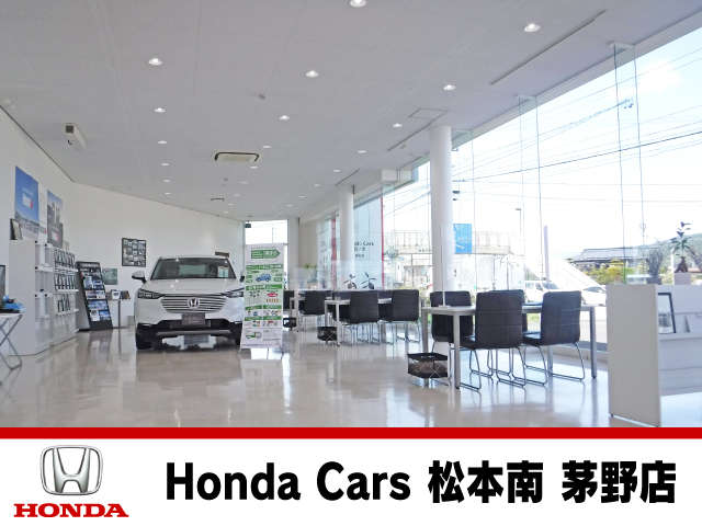 ホンダカーズ松本南 茅野店