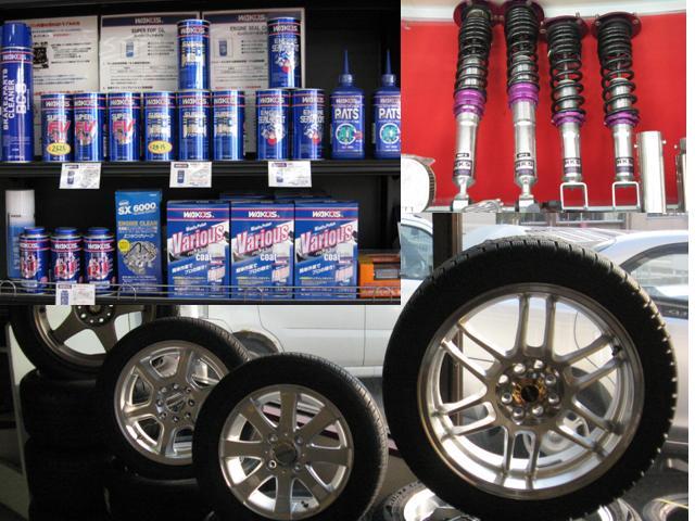 よんだぶランド