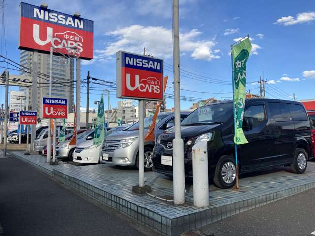 日産東京販売 ピーズステージ谷原