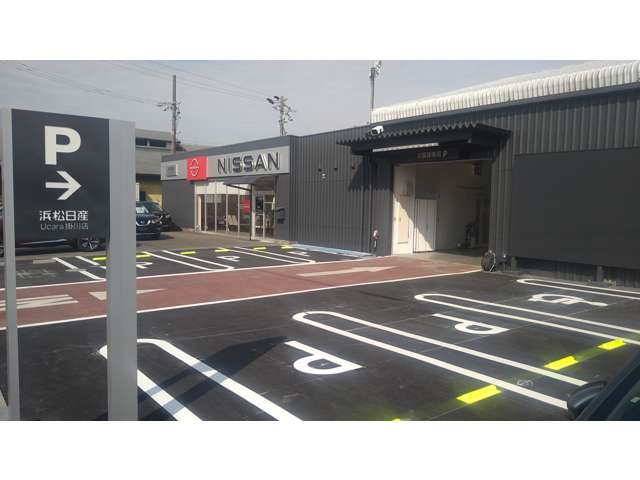 浜松日産自動車(株) Ucars掛川店