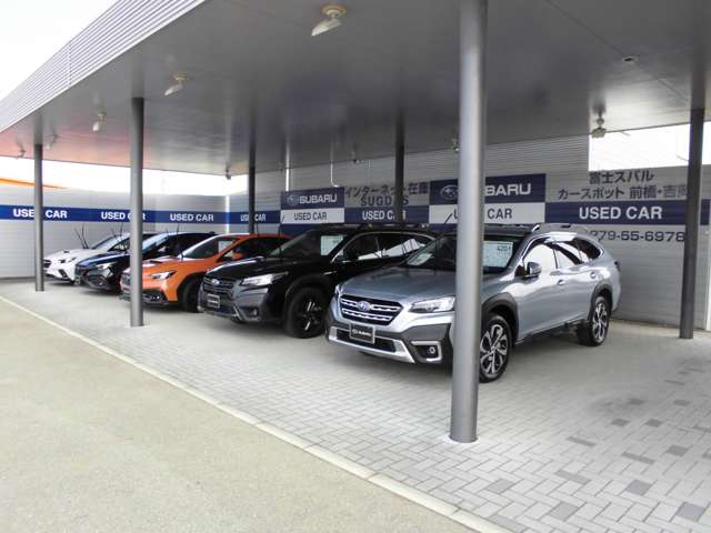 富士スバル(株) カースポット前橋・吉岡