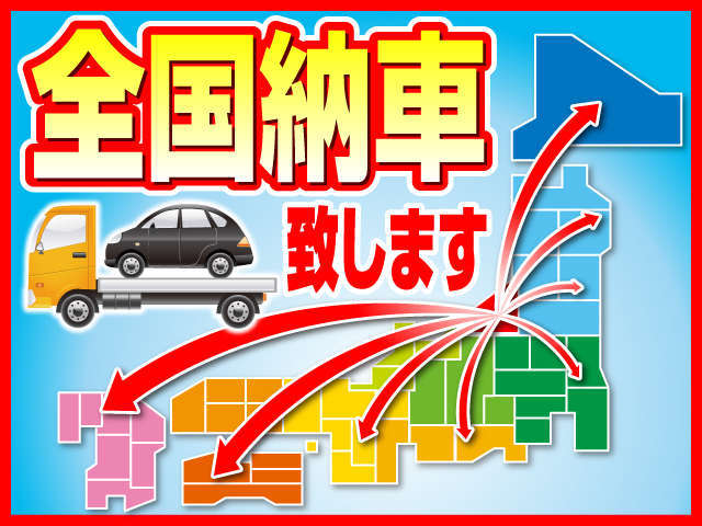 Lively auto～ライブリーオート～