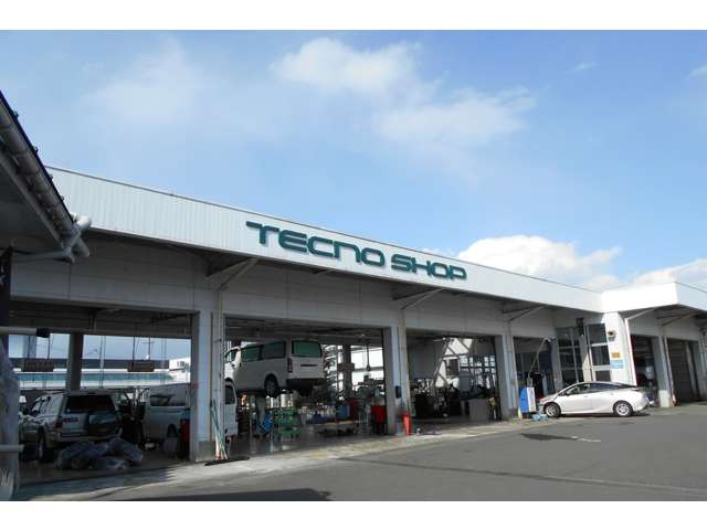 岩手トヨペット 花巻支店