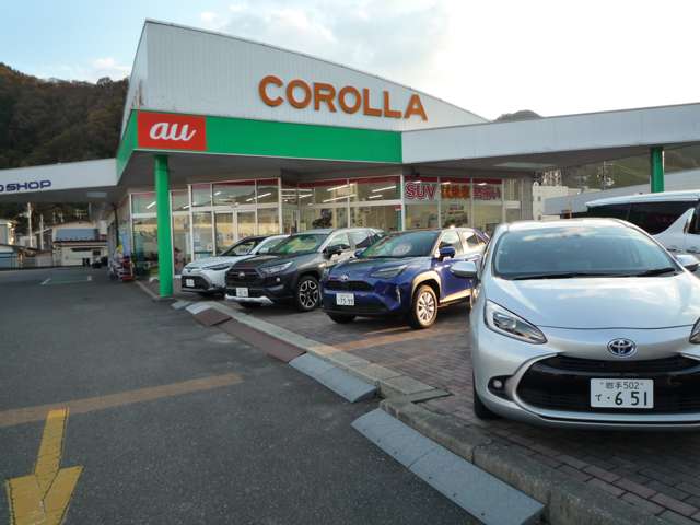 トヨタカローラ岩手(株) 釜石店