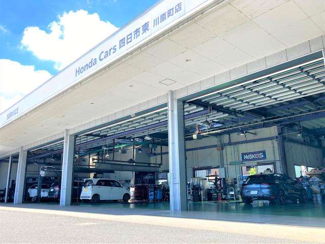 ホンダカーズ四日市東 川原町店