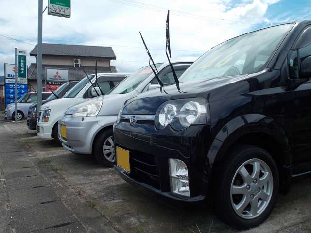 カーショップフクイ