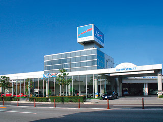 ネッツトヨタゾナ神戸(株) 西宮171店