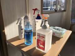 福島日産自動車 会津一箕町店