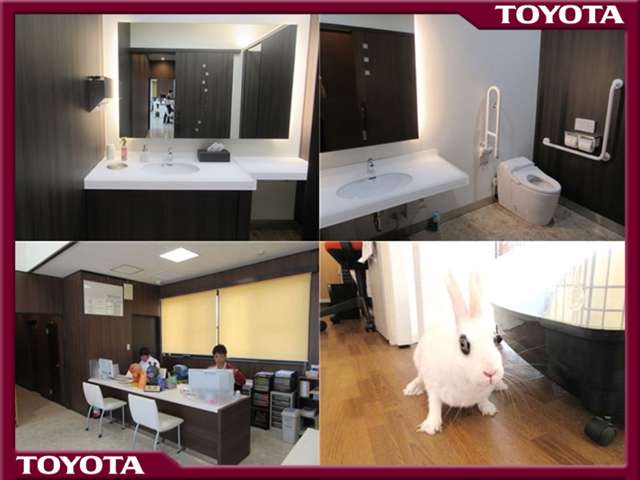 栃木トヨタ自動車(株) U-Car つるた店