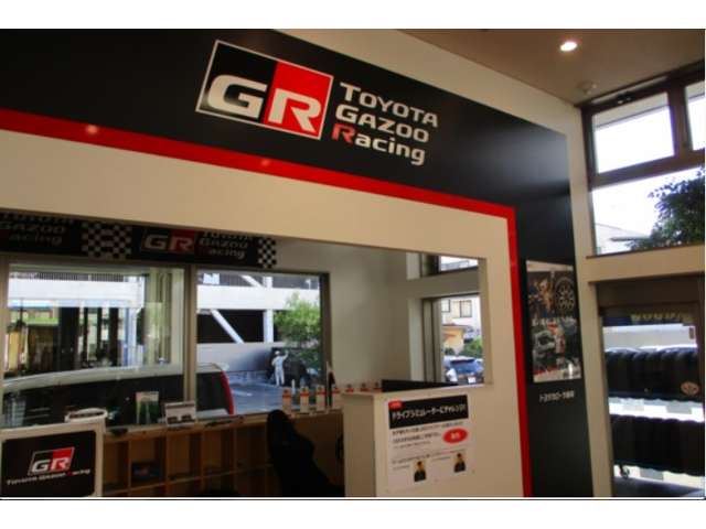 トヨタカローラ静岡(株) 清水中央店