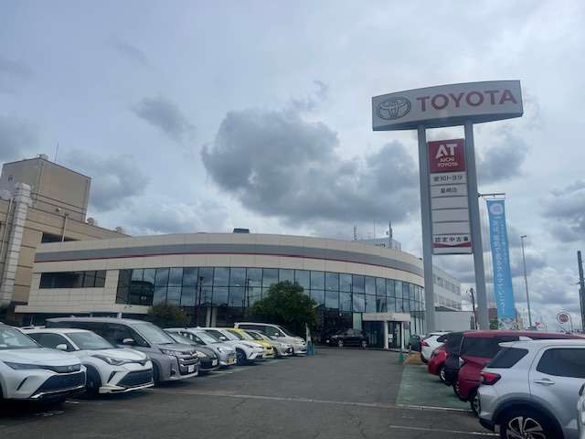 愛知トヨタ 星崎店