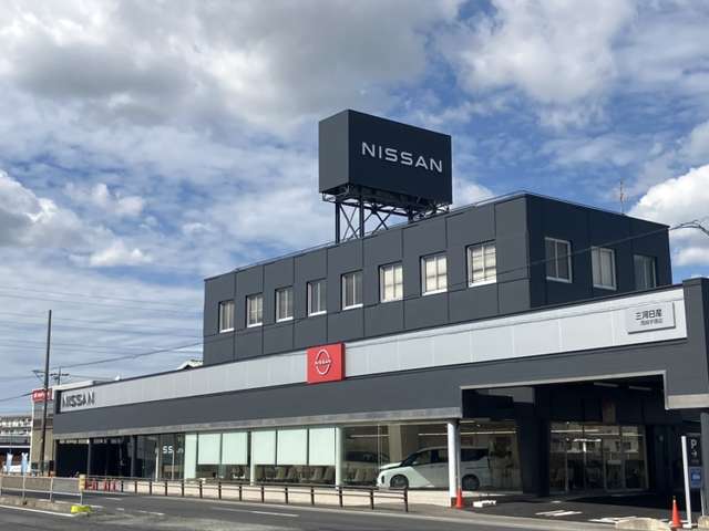 三河日産自動車(株) 日産ギャラリー岡崎宇頭