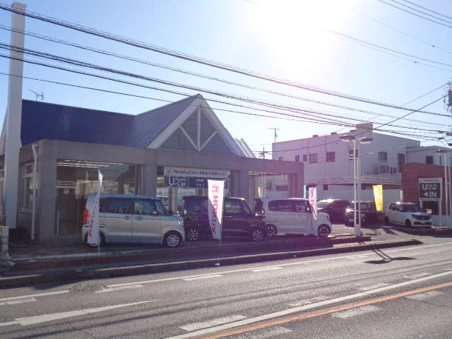 Honda Cars 茨城北 中古車センター