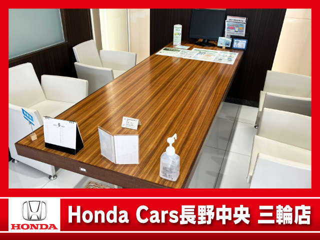 (株)ホンダカーズ長野中央 三輪店